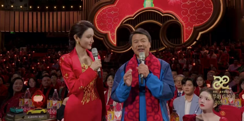 央视春晚现场