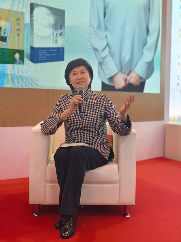 敬一丹《走过》：24 节气里的山河与人生