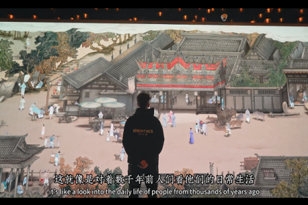 让古画里的人动起来