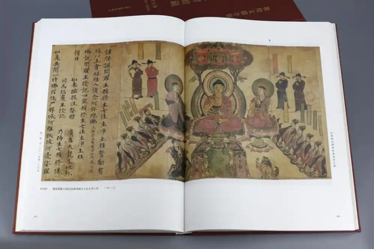 37年出版接力“寻回”敦煌