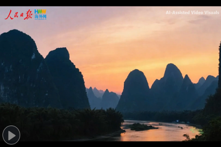 “桂林：峰林山水间的神话