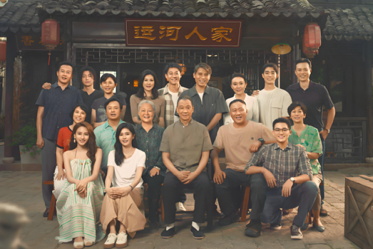 文学IP《北上》沿着运河一路生花