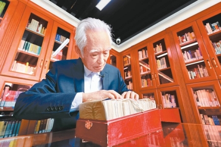 阎崇年：书一直是我的生命所在