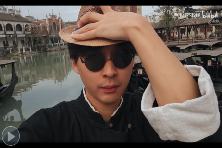 茆致远：广东唯一的世界文化遗产