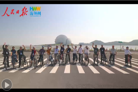 “48小时，感受珠海的硬核科技与人文底蕴