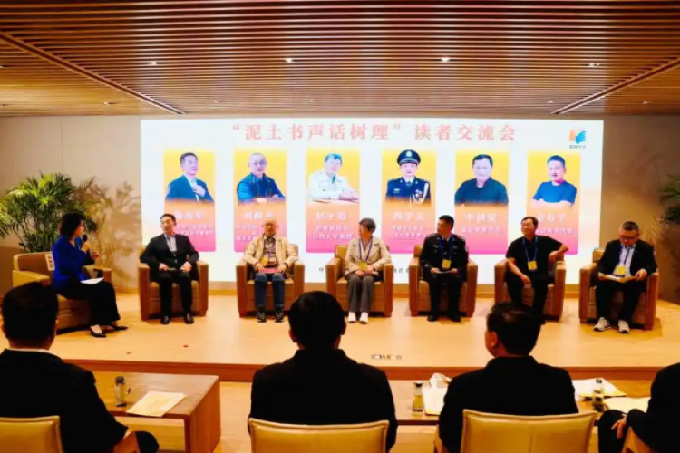当“山药蛋派”遇见短视频