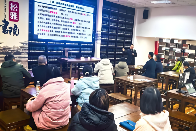 当全民阅读有了法律保障 我们该如何读书？