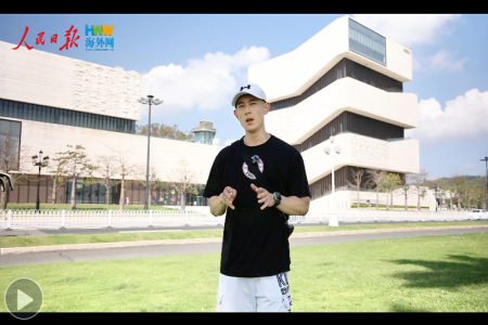 穿越湾区！‌第十五届全国运动会自行车（公路）赛开赛