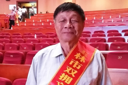 周祖添：我仍是文学征途的“挑山工”