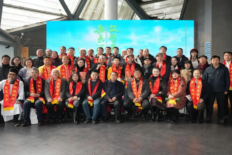 贾平凹朗读影像集《岳色河声》首发