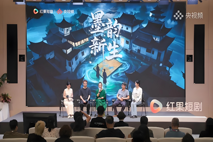 《墨韵新生》：传统文化微短剧的守正与创新
