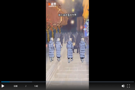 收藏！手绘漫画串起2024动人瞬间