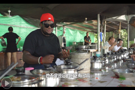 柳州夏日好“粥”道