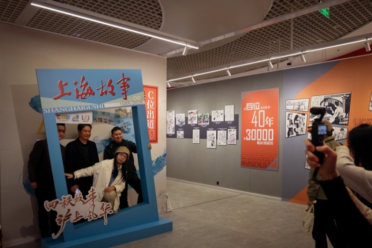 一本杂志的温度，让更多故事找到生长的土壤