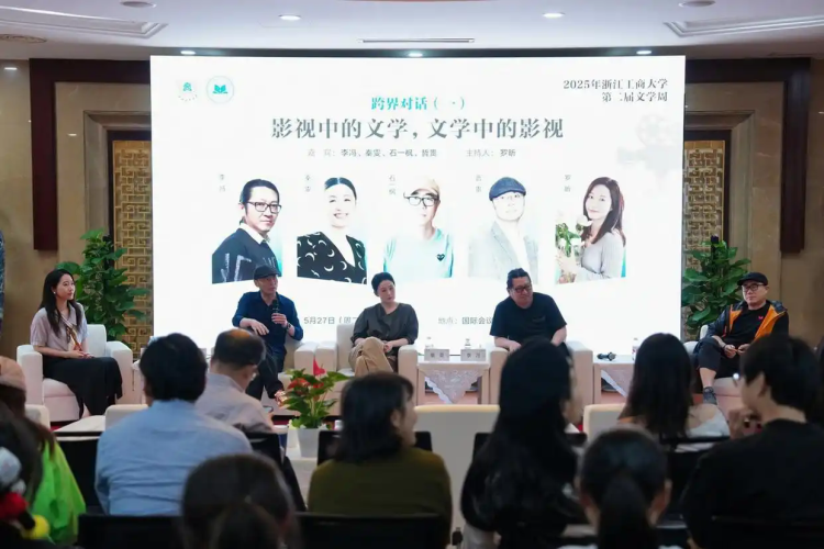 文学与影视如何比翼齐飞？