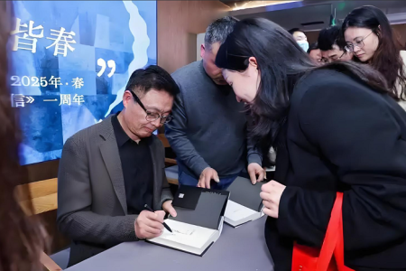麦家成都“寻亲记”：回到谍战文学开始的地方