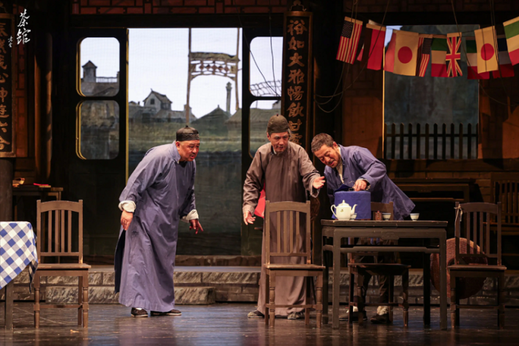 《茶馆》有味 匠心出新