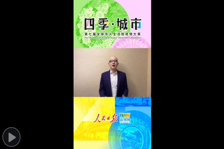跟着平安去打卡