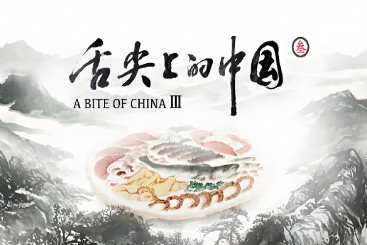长纪录片要坚持“不短视”