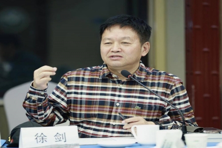 徐剑：阅尽山河，每个汉字都是大写的山水与人生