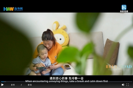 丝路青年说（五）|龙门吊女司机：与“一带一路”共成长