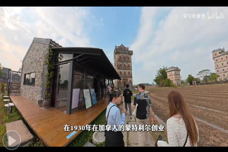 中国著名侨乡，让马来西亚华人血脉苏醒