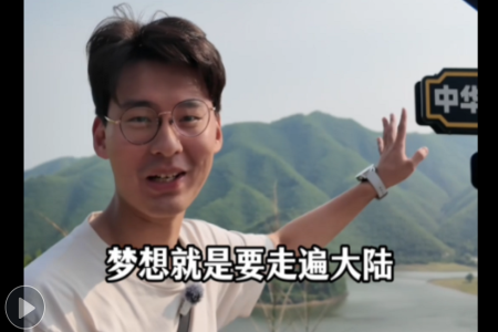 在湖州按下“慢放键”