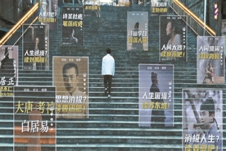 九零后博主苟十三 千年暗室 一灯即明