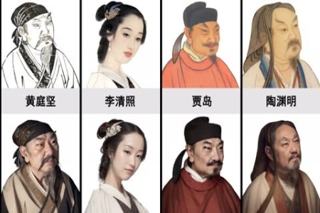 AI还原古人画像好惊艳