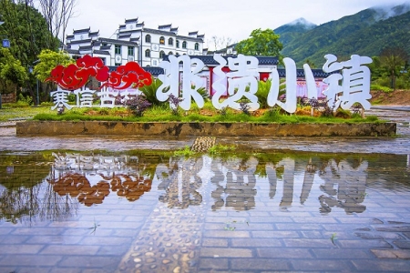 在寒信古村听客家古文