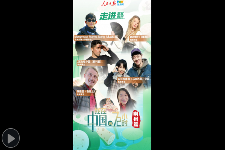 荆州，我们来了！