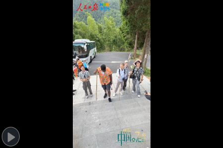 到底多久才能登上武功山顶？