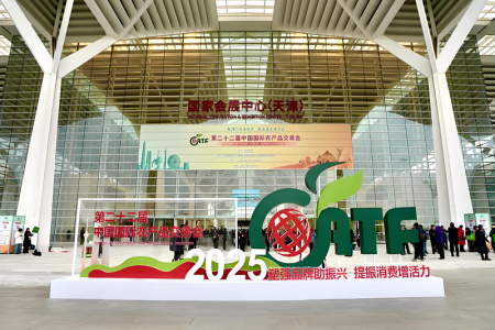 看天津农人用新方式打开创收路