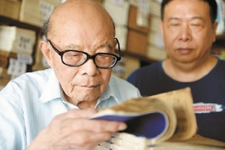 江海澄波送书船