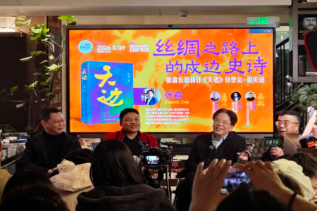 张者：“他们把大漠当成青春纪念册”