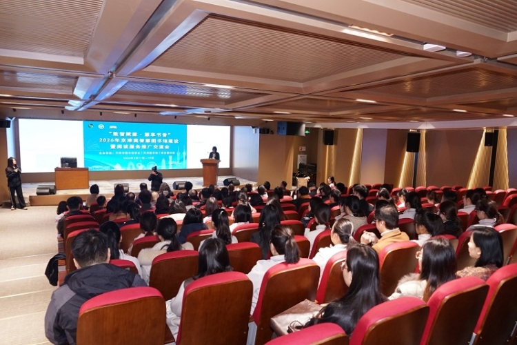 图书馆，向“更智慧”迈进