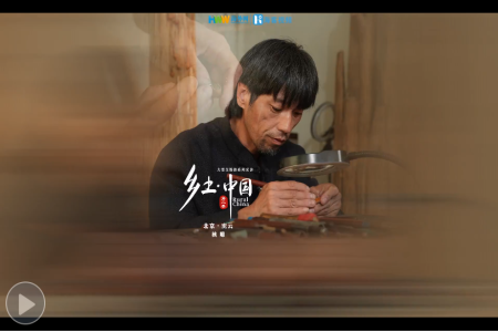 径寸之木，核雕人生