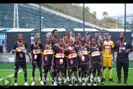 ““小而美”中见大爱