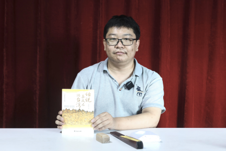 肖璞韬：用评书讲述“两岸一家亲”