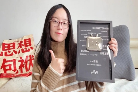 一个被理想主义“绑架”的历史读书博主