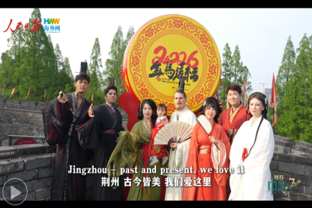 穿越2000多年，五国博主给出同一个答案：古今皆美，我们爱这里