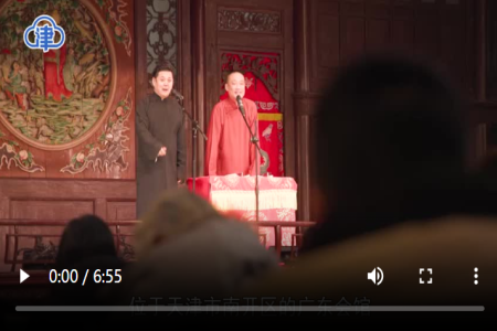 传统文化“活”起来！古戏楼唱响文旅融合发展“协奏曲”