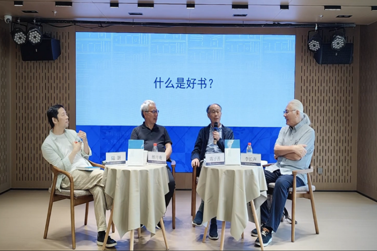 读书何用？爱读书的人不会因互联网放弃阅读