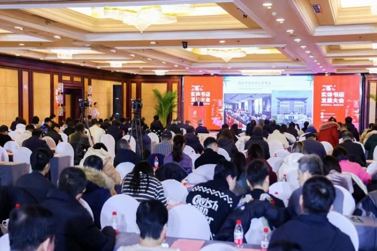 实体书店破局：从卖书场到文化服务枢纽