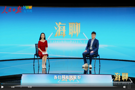 运动怕受伤？积水潭医院专家来支招