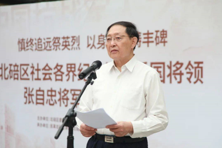那句震彻山河的誓言，永不忘！