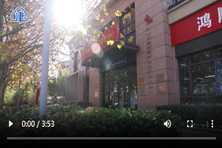 从一条街到一座城