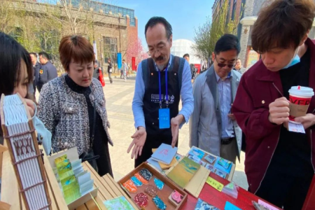“当旧书市集邂逅潮流文化