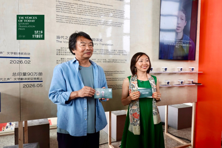 14国译者翻译刘震云新作，我们如何撬动国际出版圈？