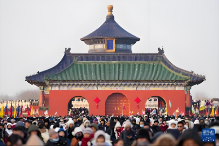 跟着老外游中轴线过大年